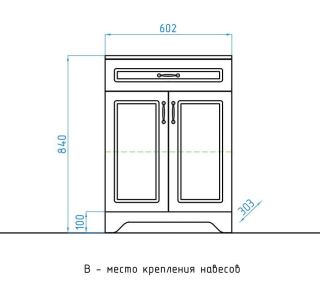 Комод Style Line Олеандр-2 60 ЛС-00000475