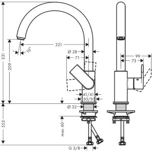 Смеситель для кухни Hansgrohe  Vernis Shape 71871670