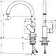 Смеситель для кухни Hansgrohe  Vernis Shape 71871670 Смеситель для кухни Hansgrohe  Vernis Shape 71871670