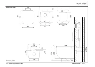Подвесной унитаз Black&White Gravity 610W00 белый