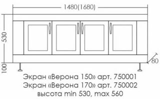 Экран под ванну СанТа Верона 750002 170см Экран под ванну СанТа Верона 750002 170см