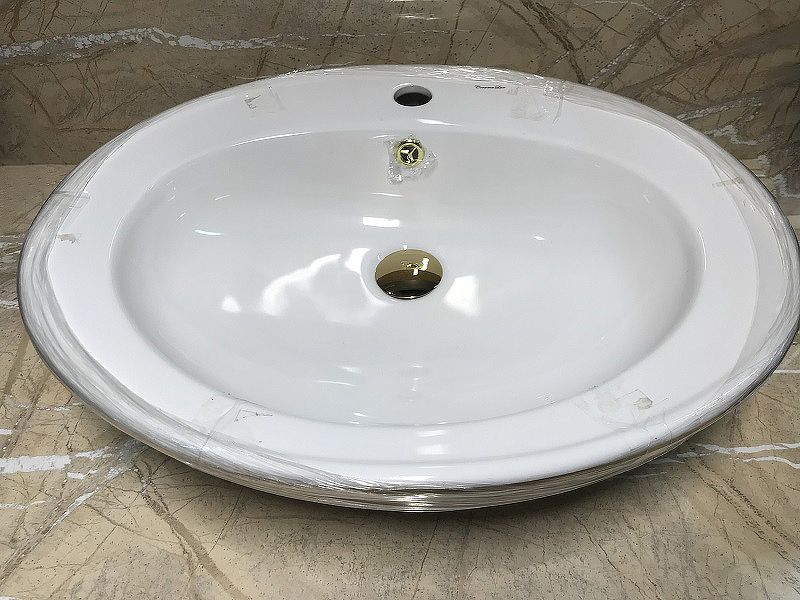 Раковина CeramaLux 2150G белая хром 75 см