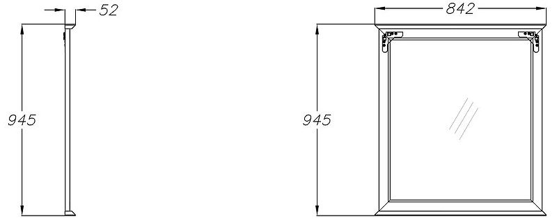 Зеркало Opadiris Кантара 85 00-00004016 Белое матовое