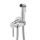 Гигиенический душ со смесителем VitrA A43751EXP хром