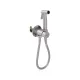 Гигиенический душ со смесителем VitrA A43751EXP хром