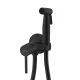 Гигиенический душ со смесителем VitrA A4375136EXP чёрный матовый