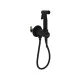 Гигиенический душ со смесителем VitrA A4375136EXP чёрный матовый