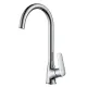 Смеситель для кухни Decoroom DR27 DR27028 хром