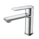 Смеситель для раковины Decoroom DR28 DR28011 хром