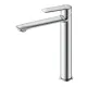 Смеситель для раковины Decoroom DR28 DR28013 хром