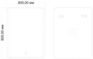 Зеркало с подсветкой Art&Max Elegant 60x80см AM-Ele-600-800-DS-F Зеркало с подсветкой Art&Max Elegant 60x80см AM-Ele-600-800-DS-F