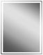 Зеркало-шкаф с подсветкой Art&Max Techno 60см чёрный матовый AM-Tec-600-800-1D-DS-F-Nero Зеркало-шкаф с подсветкой Art&Max Techno 60см чёрный матовый AM-Tec-600-800-1D-DS-F-Nero