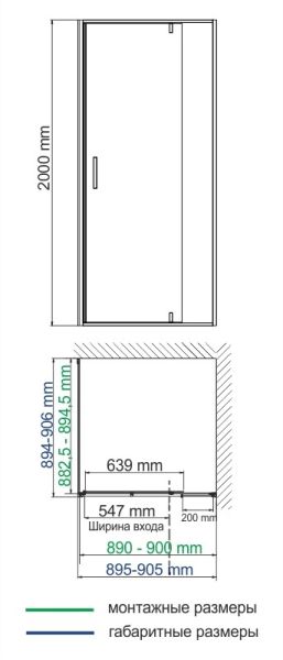 Душевой уголок Wasserkraft Neime 19P03 90x90 см