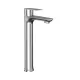 Смеситель для раковины Kerama Marazzi Велато VL.2602.KM.SST брашированная сталь