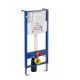 Инсталляция для подвесного унитаза Aquanika Basic 10.702.450.02.19 с клавишей смыва хром