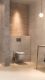 Плитка Ceramika Paradyz Арагорн Вуд бежевая структурная 53947, 30x60 (1,44)