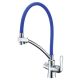 Смеситель для кухонной мойки Lemark Comfort (LM3070C-Blue)
