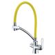 Смеситель для кухонной мойки Lemark Comfort (LM3070C-Orange)