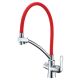 Смеситель для кухонной мойки Lemark Comfort (LM3070C-Red)