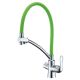 Смеситель для кухонной мойки Lemark Comfort (LM3070C-Green)