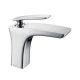Смеситель для раковины Lemark Bellario LM6806C