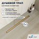 Душевой лоток RGW SDR-51Gb 76215180-06 80 см брашированное золото Душевой лоток RGW SDR-51Gb 76215180-06 80 см брашированное золото