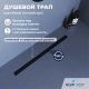 Душевой лоток RGW SDR-51B 76215180-04 80 см чёрный Душевой лоток RGW SDR-51B 76215180-04 80 см чёрный