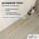 Душевой лоток RGW SDR-52Gb 76215280-06 80 см золото брашированное