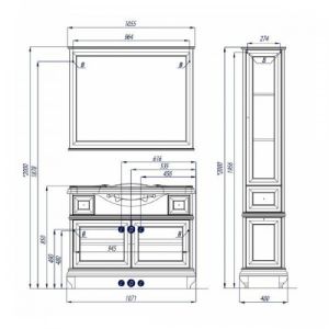 Зеркало Акватон Беатриче 105см слоновая кость 1A187302BEM60