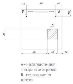 Зеркало Акватон Дакота 80см 1A203102DA010 Зеркало Акватон Дакота 80см 1A203102DA010