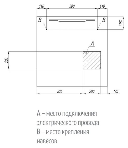 Зеркало Акватон Дакота 80см 1A203102DA010 Зеркало Акватон Дакота 80см 1A203102DA010