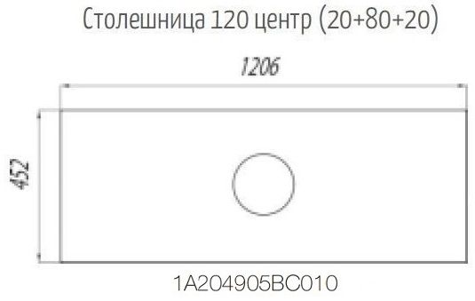 Столешница Акватон Брук 120см (20+80+20) 1A204905BC010