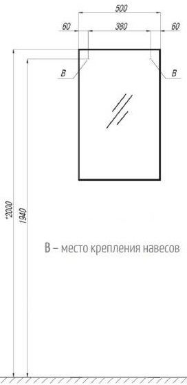 Зеркало Акватон Рико 50см 1A216302RI010
