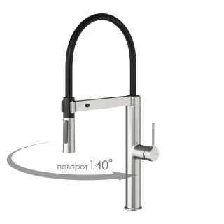 Смеситель для кухни WasserKRAFT A8827 с гибким изливом никель