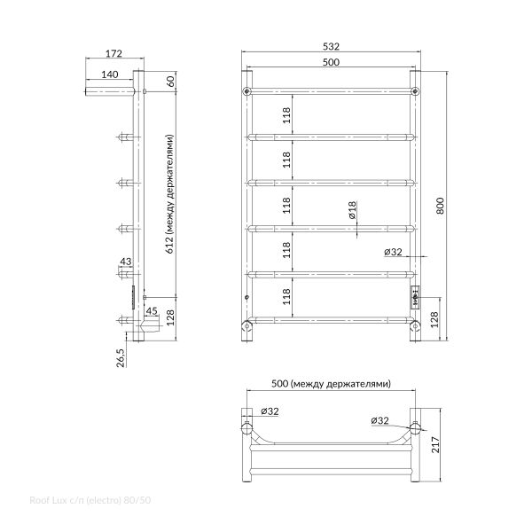Полотенцесушитель электрический Indigo Roof Lux LCRLE80-50PRt с полкой 80x50 см хром