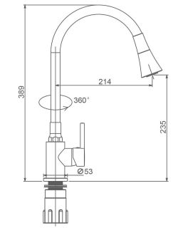Смеситель для кухни Splenka S201.4308.03 золотой сатин