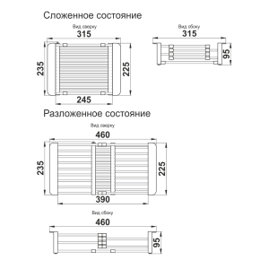 Многофункциональный коландер Melana ProfLine MLN-H0001