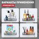 Полка для ванной комнаты Raglo R340.02.09 графит