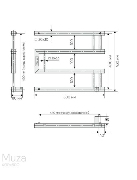 Полотенцесушитель электрический Indigo Muza DGM40-50BRRt 40x50 см чёрный муар