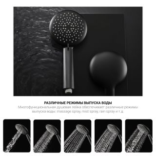 Душевая стойка Vincea Desire VSFS-1D0TBG термостатическая, брашированное золото