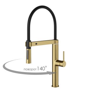 Смеситель для кухни WasserKRAFT A8887 с гибким изливом тёмное золото матовое