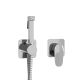 Гигиенический душ со смесителем WasserKRAFT Weida A3151.271.057.136 хром