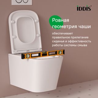 Унитаз подвесной IDDIS Билд (Bild) BILRNSEi25 безободковый белый