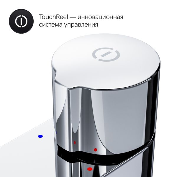 Смеситель для раковины Am.Pm X-Joy TouchReel хром F85A02500 Смеситель для раковины Am.Pm X-Joy TouchReel хром F85A02500