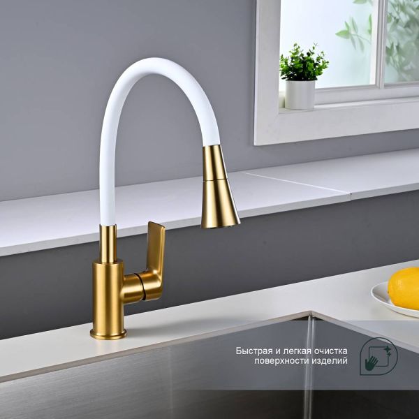Смеситель для кухни Splenka S05.43.03 золотой сатин