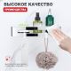 Полка для ванной комнаты Raglo R340.02 хром