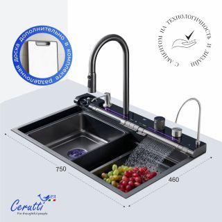 Многофункциональная кухонная мойка Ceruttispa ГЛОРИЯ (GLORIA) Pro nano black CT10578 графит