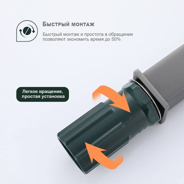 Смеситель для раковины Splenka S01.10.09 графит