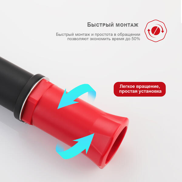 Высокий смеситель для раковины Raglo R03.15.06 чёрный