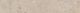 Плинтус Kerama Marazzi DD205420R\3BT Про Лаймстоун бежевый темный натуральный обрезной 60x9.5x0,9